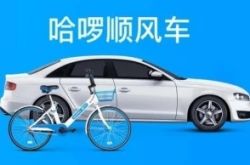 (5分钟科普下)开封市服务公司_哔哩哔哩